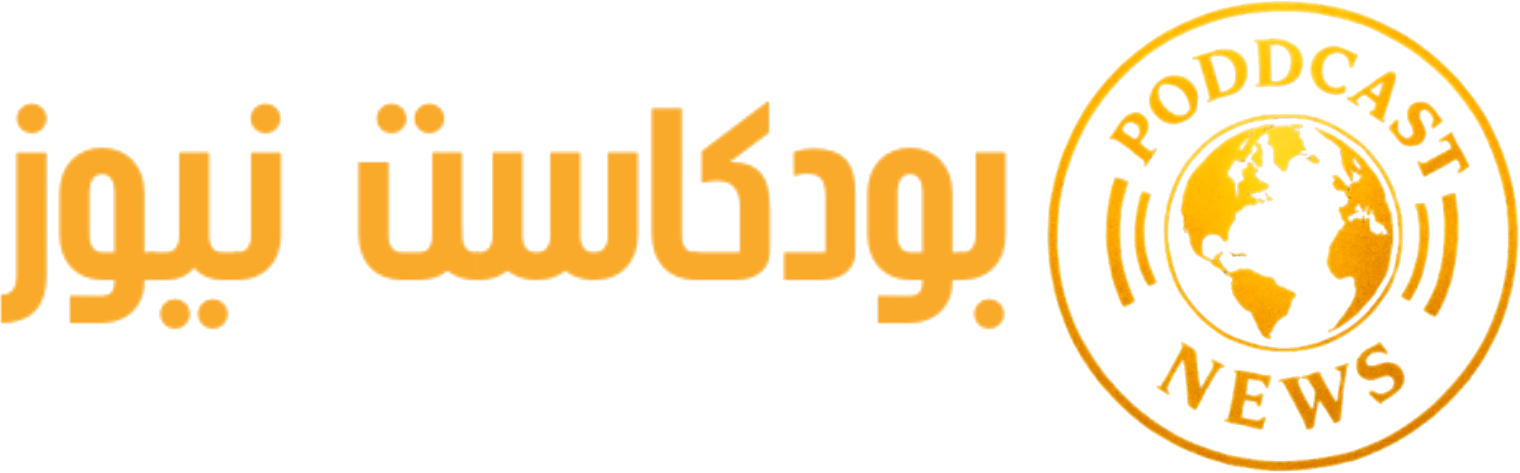podcastnews